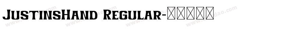 JustinsHand Regular字体转换